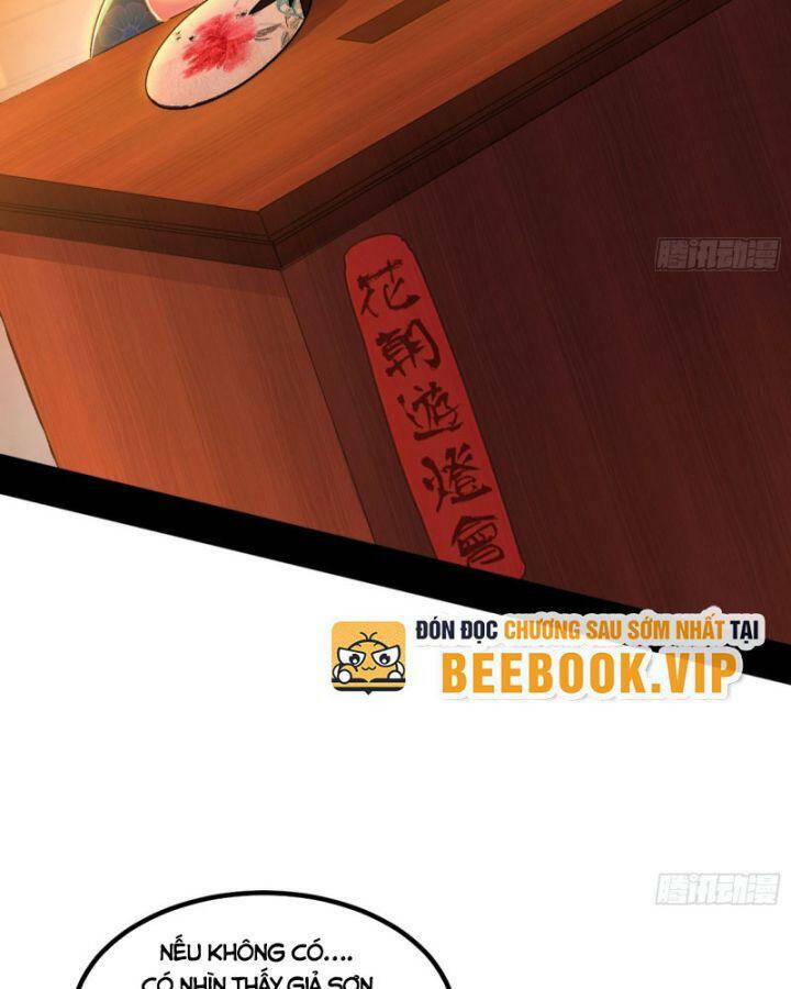 Ta Là Tà Đế Chapter 401 - Trang 2