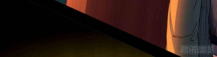 Ta Là Tà Đế Chapter 401 - Trang 2