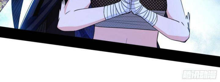 Ta Là Tà Đế Chapter 401 - Trang 2