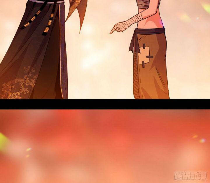 Ta Là Tà Đế Chapter 401 - Trang 2