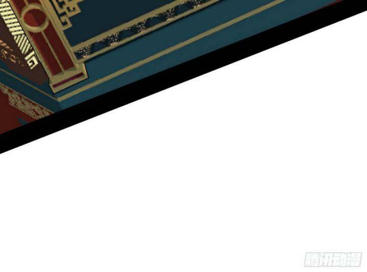 Ta Là Tà Đế Chapter 402 - Trang 2