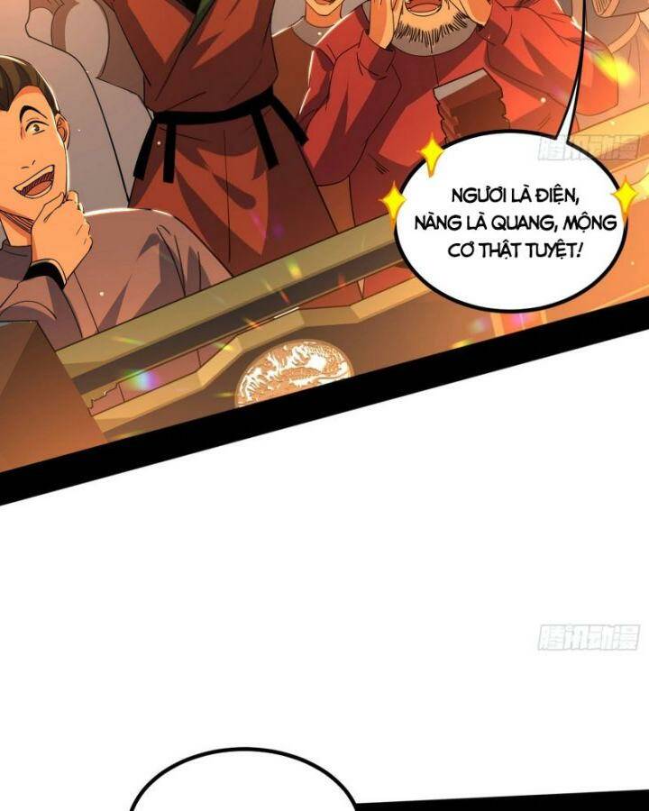 Ta Là Tà Đế Chapter 402 - Trang 2