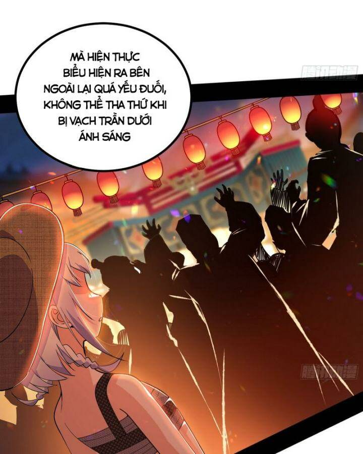 Ta Là Tà Đế Chapter 402 - Trang 2