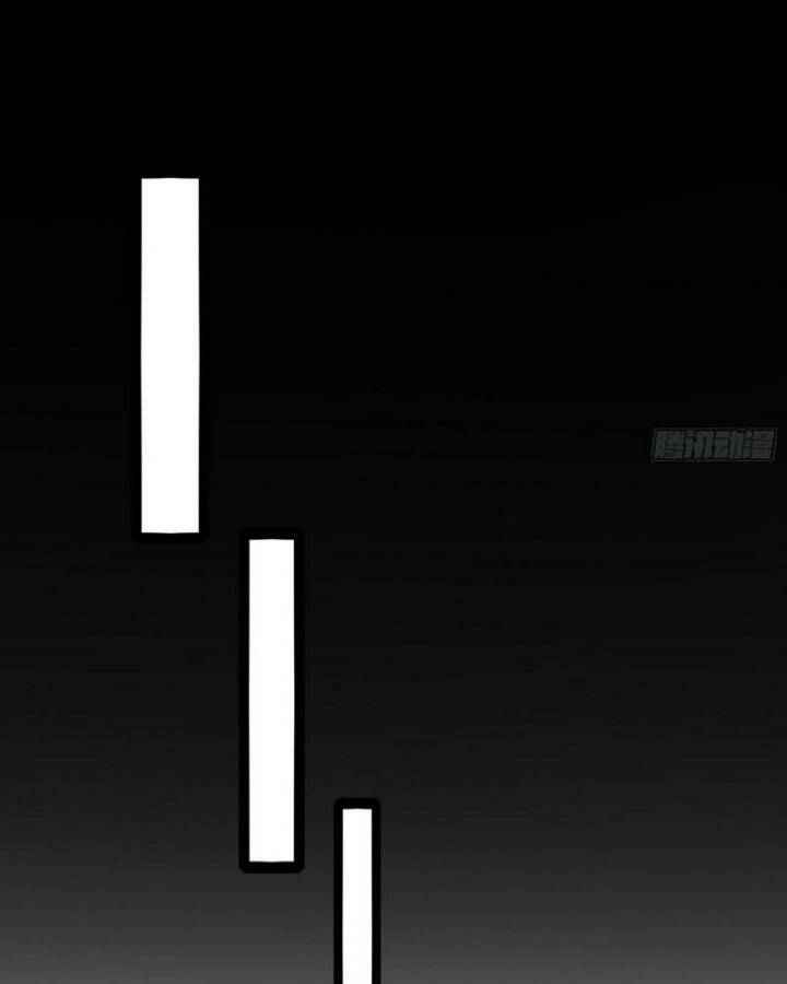 Ta Là Tà Đế Chapter 402 - Trang 2