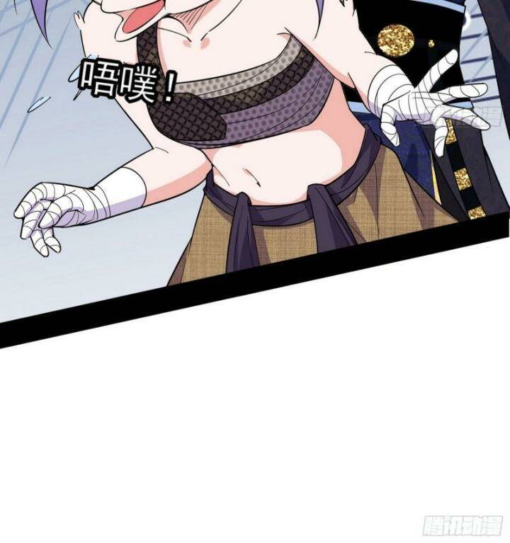 Ta Là Tà Đế Chapter 402 - Trang 2