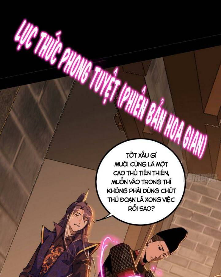 Ta Là Tà Đế Chapter 402 - Trang 2