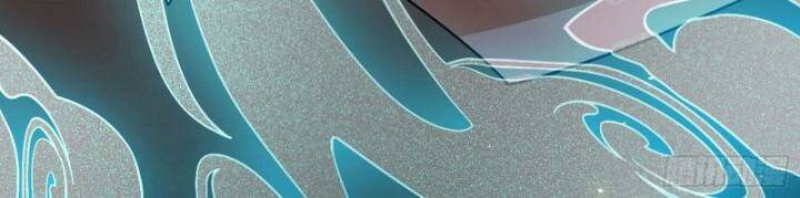 Ta Là Tà Đế Chapter 403 - Trang 2