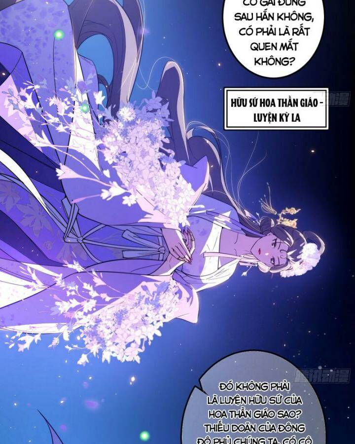 Ta Là Tà Đế Chapter 403 - Trang 2