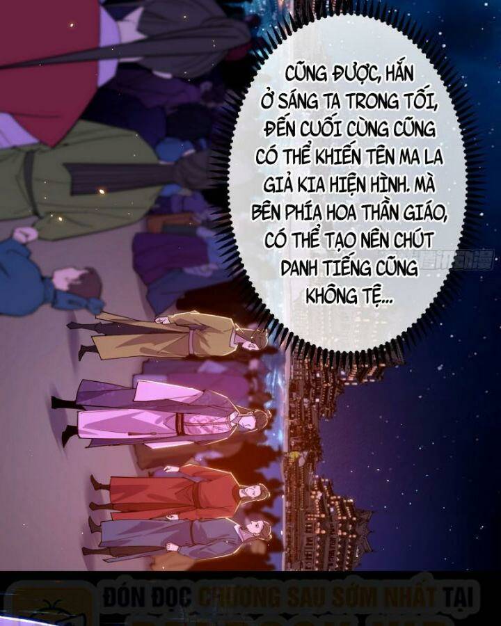 Ta Là Tà Đế Chapter 403 - Trang 2