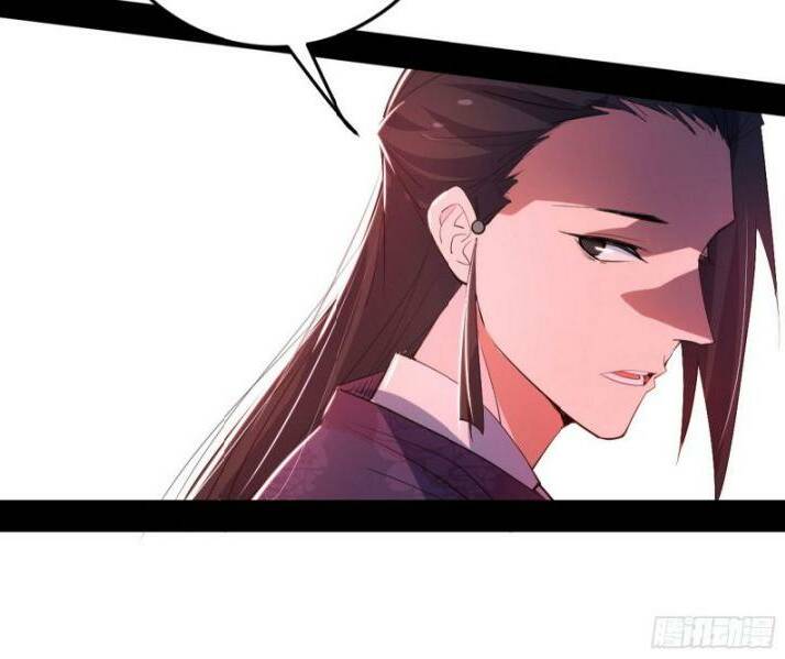 Ta Là Tà Đế Chapter 403 - Trang 2