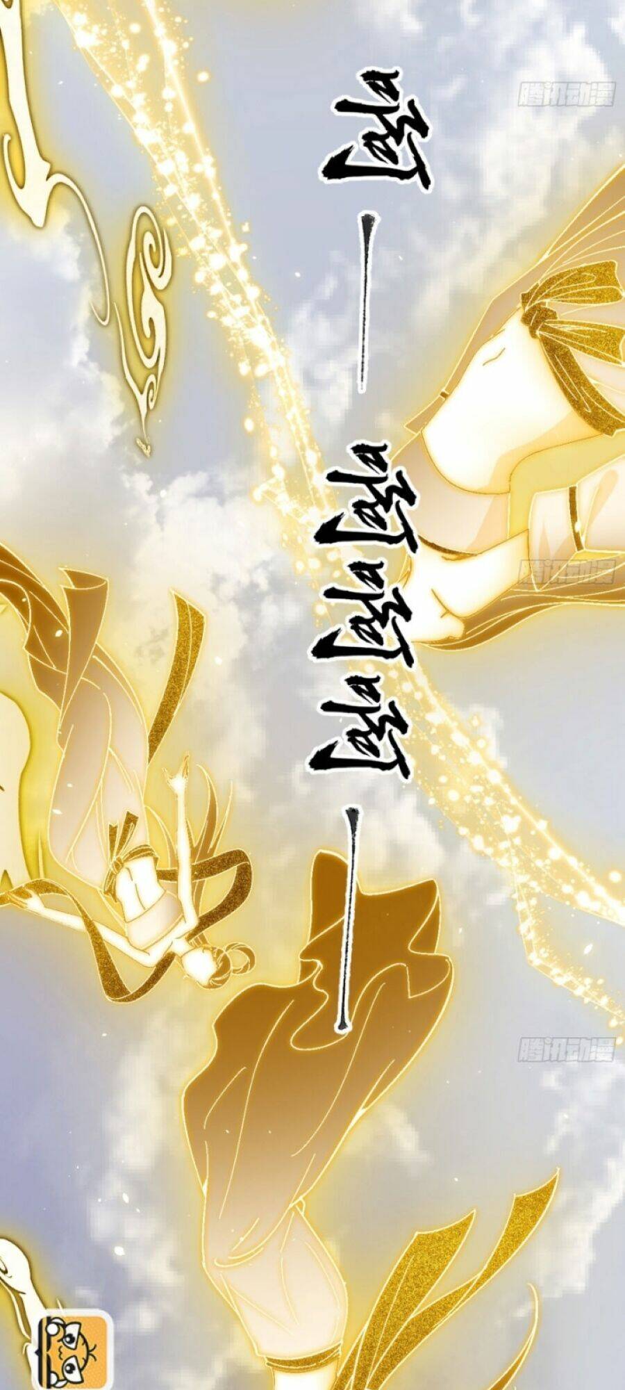 Ta Là Tà Đế Chapter 404 - Trang 2