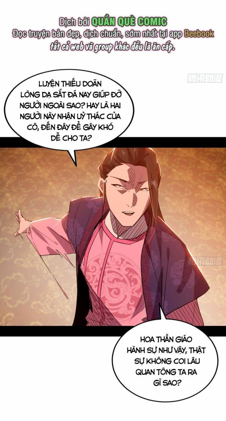 Ta Là Tà Đế Chapter 405 - Trang 2