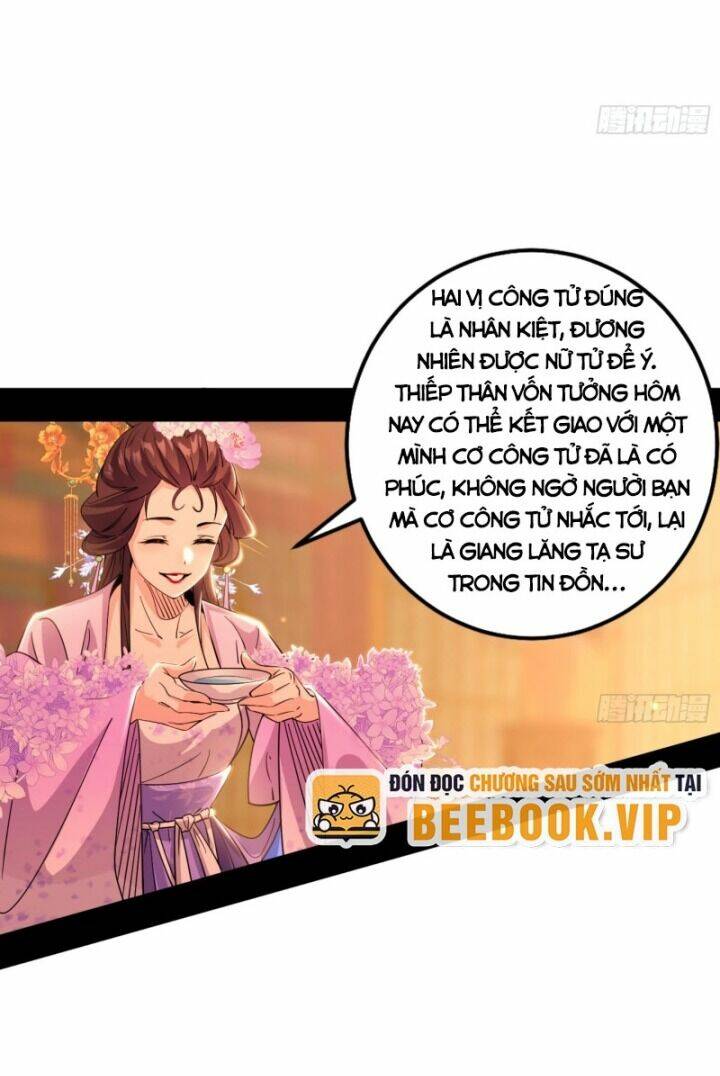 Ta Là Tà Đế Chapter 405 - Trang 2