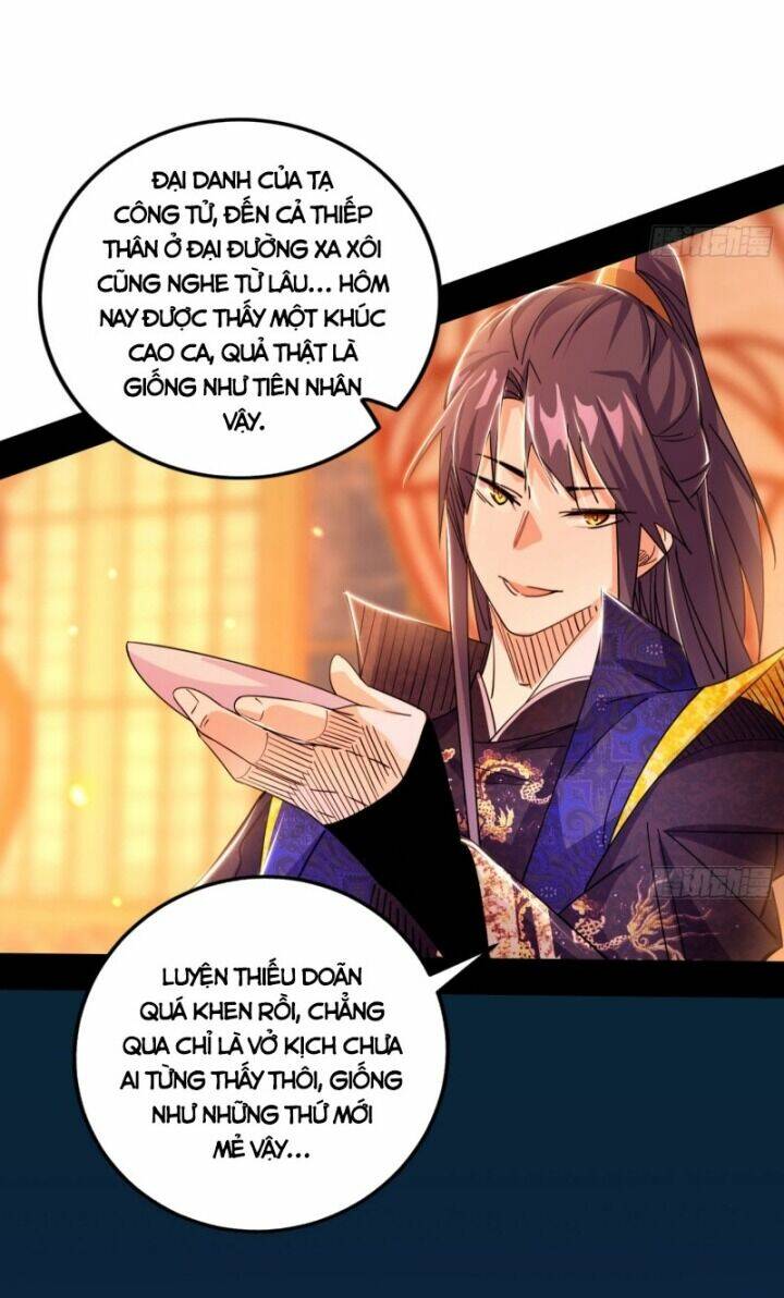 Ta Là Tà Đế Chapter 405 - Trang 2