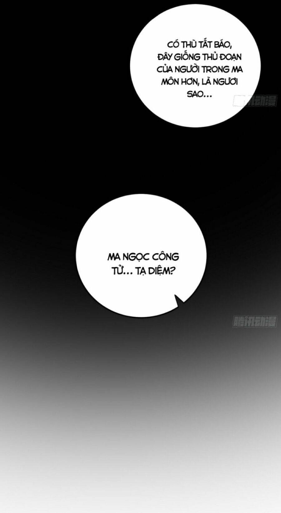 Ta Là Tà Đế Chapter 406 - Trang 2