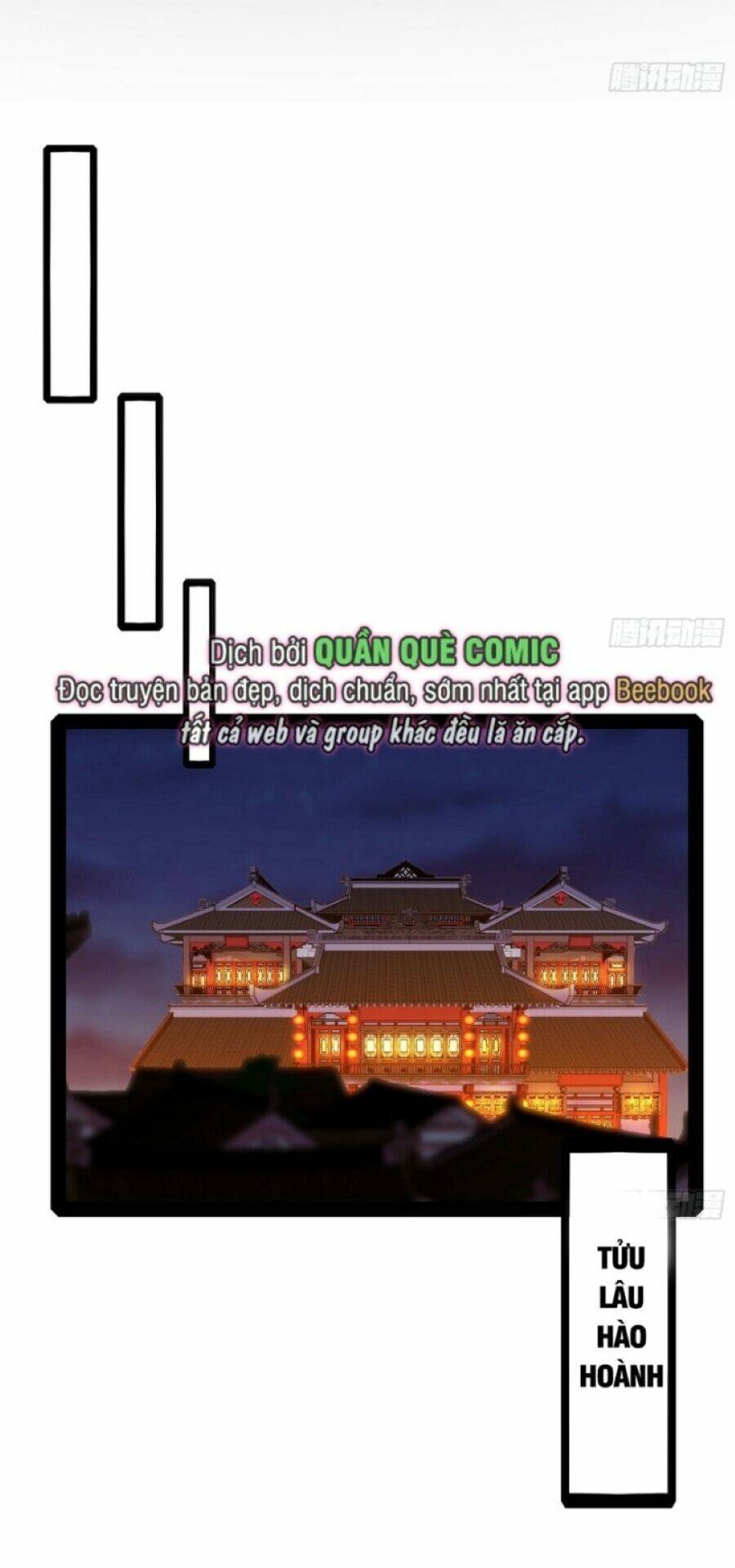 Ta Là Tà Đế Chapter 406 - Trang 2