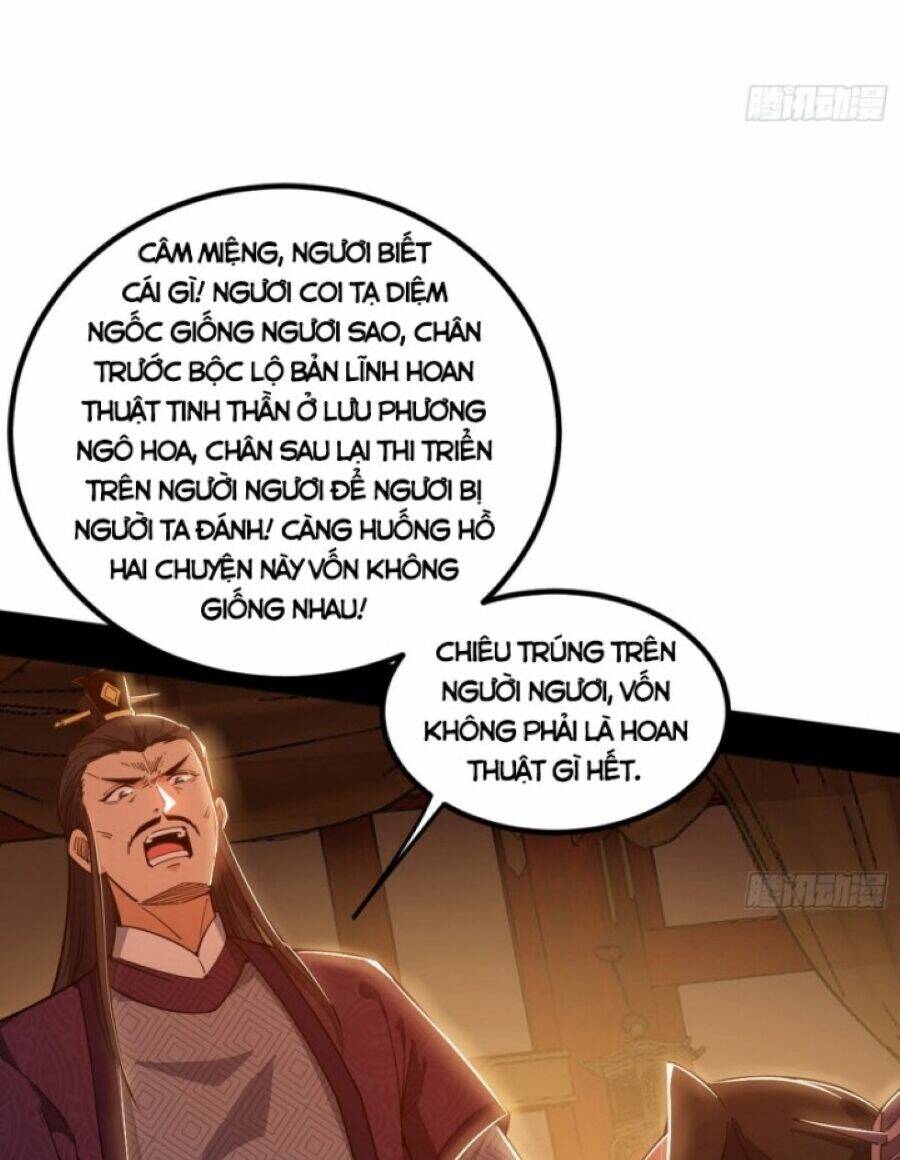 Ta Là Tà Đế Chapter 406 - Trang 2