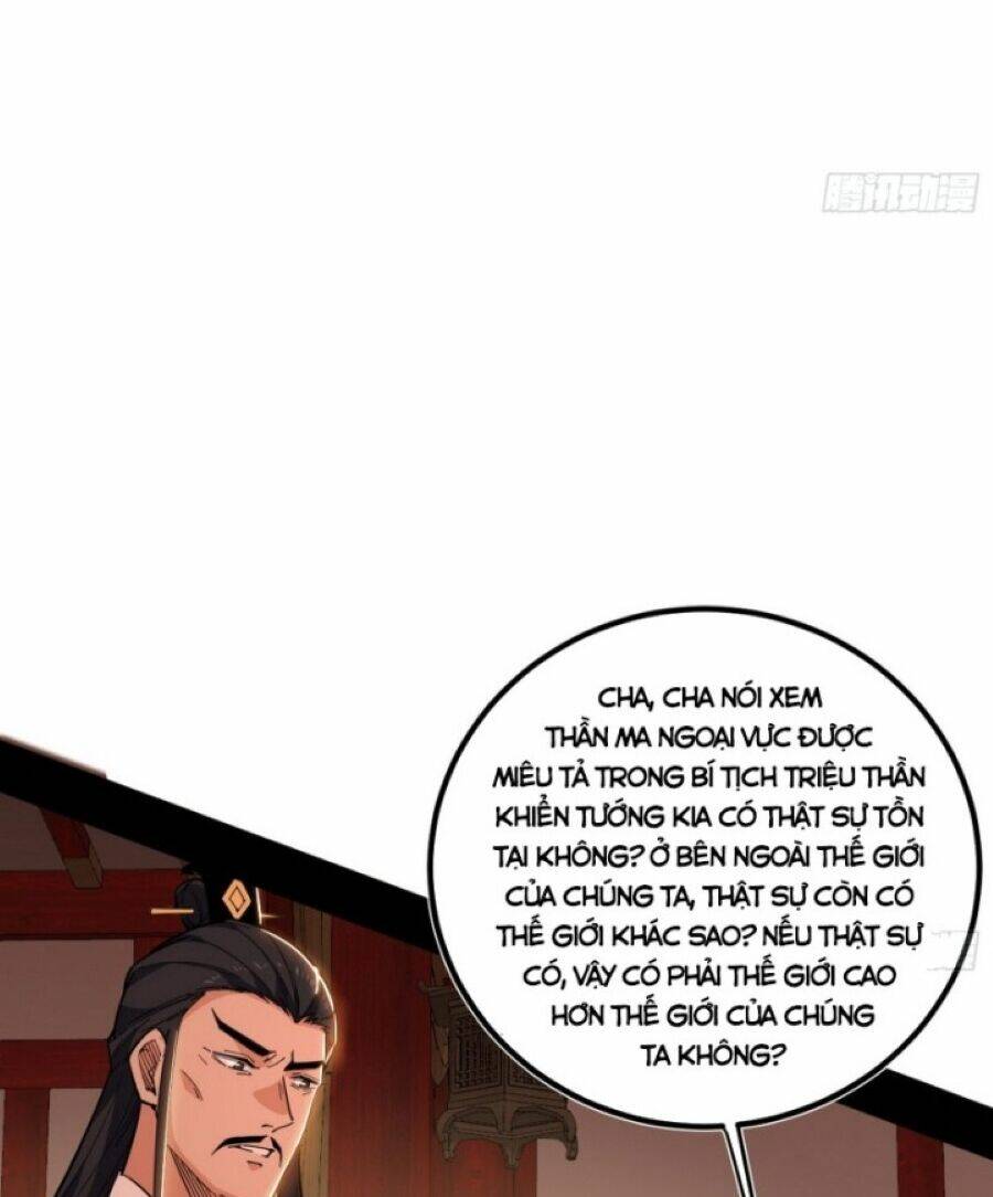 Ta Là Tà Đế Chapter 406 - Trang 2