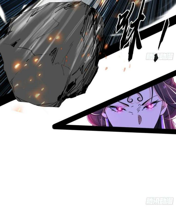 Ta Là Tà Đế Chapter 408 - Trang 2