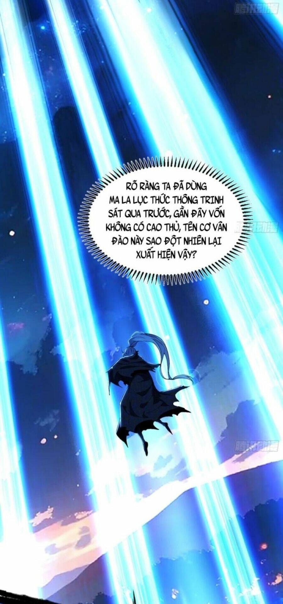 Ta Là Tà Đế Chapter 409 - Trang 2
