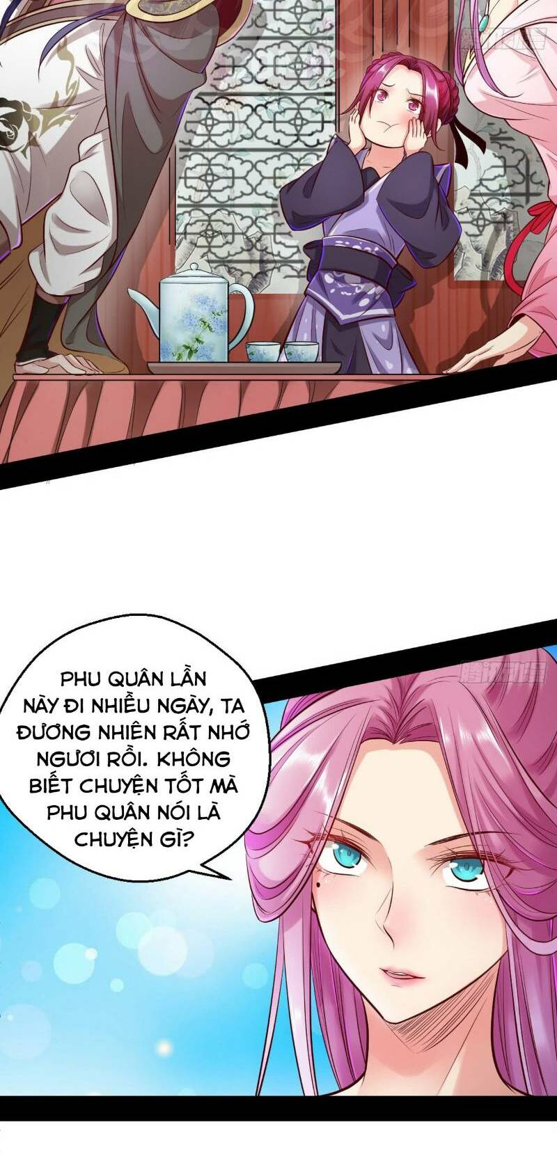 Ta Là Tà Đế Chapter 41 - Trang 2