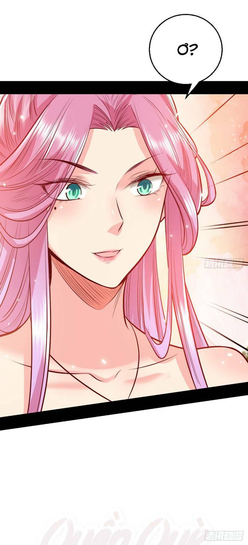 Ta Là Tà Đế Chapter 41 - Trang 2