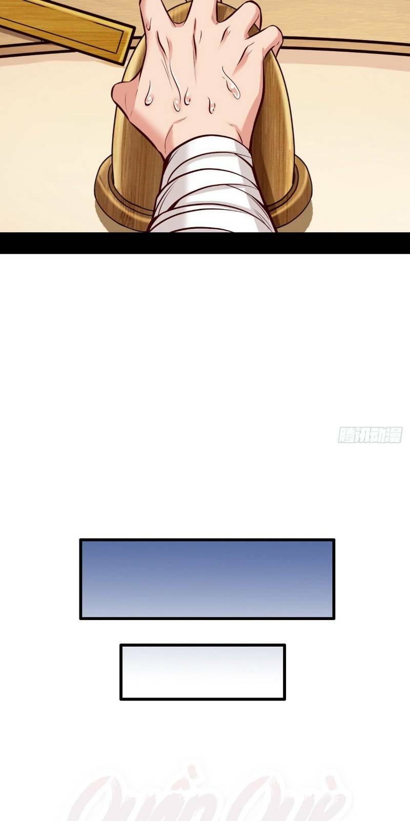 Ta Là Tà Đế Chapter 41 - Trang 2