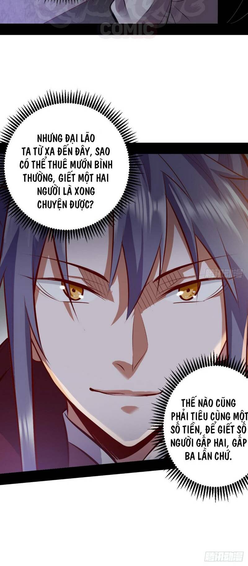 Ta Là Tà Đế Chapter 41 - Trang 2