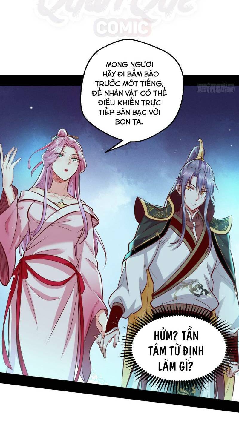 Ta Là Tà Đế Chapter 41 - Trang 2