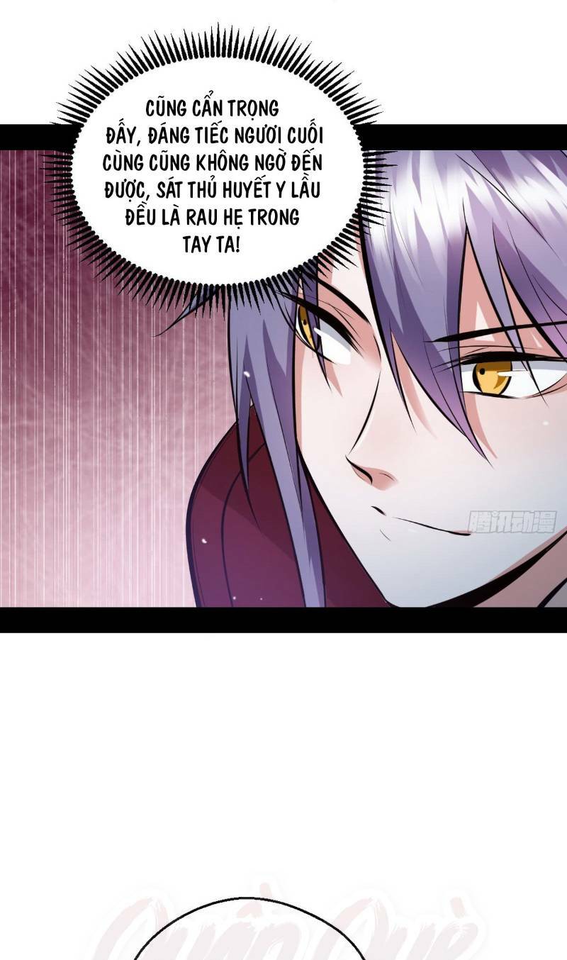 Ta Là Tà Đế Chapter 41 - Trang 2