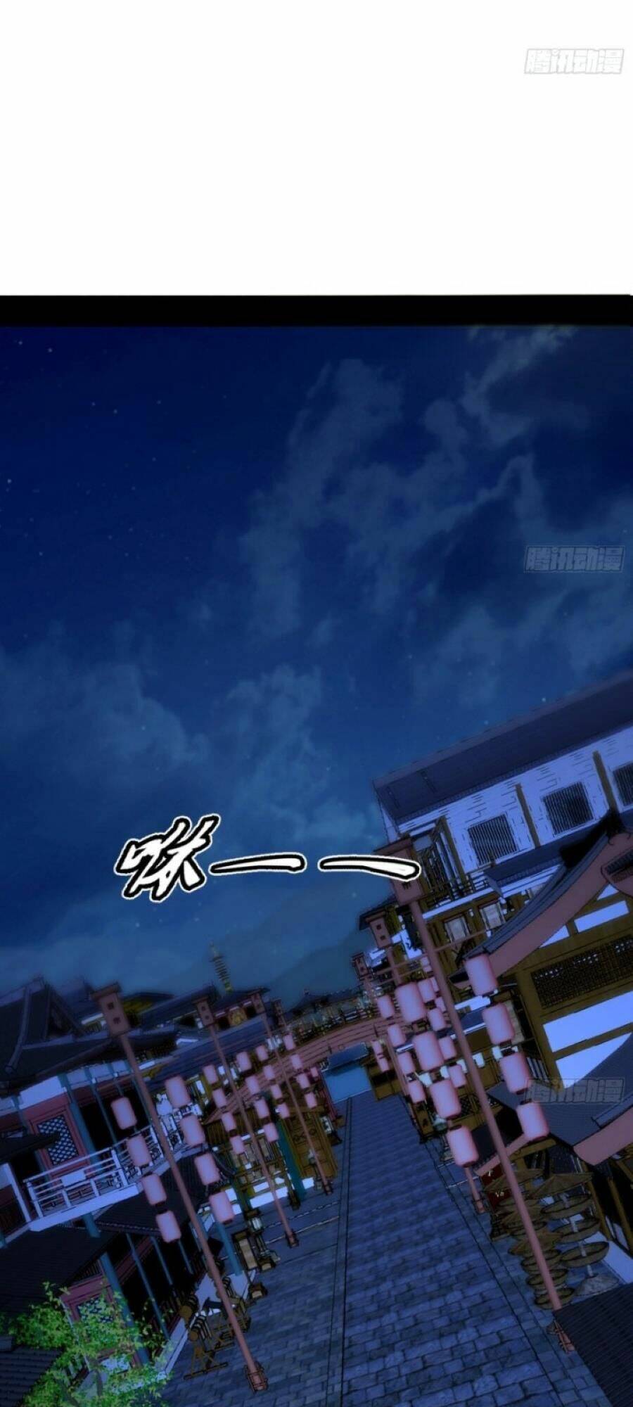 Ta Là Tà Đế Chapter 410 - Trang 2