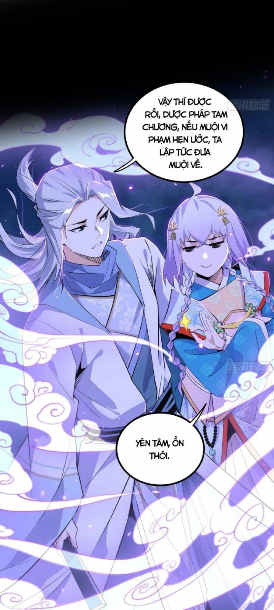 Ta Là Tà Đế Chapter 410 - Trang 2