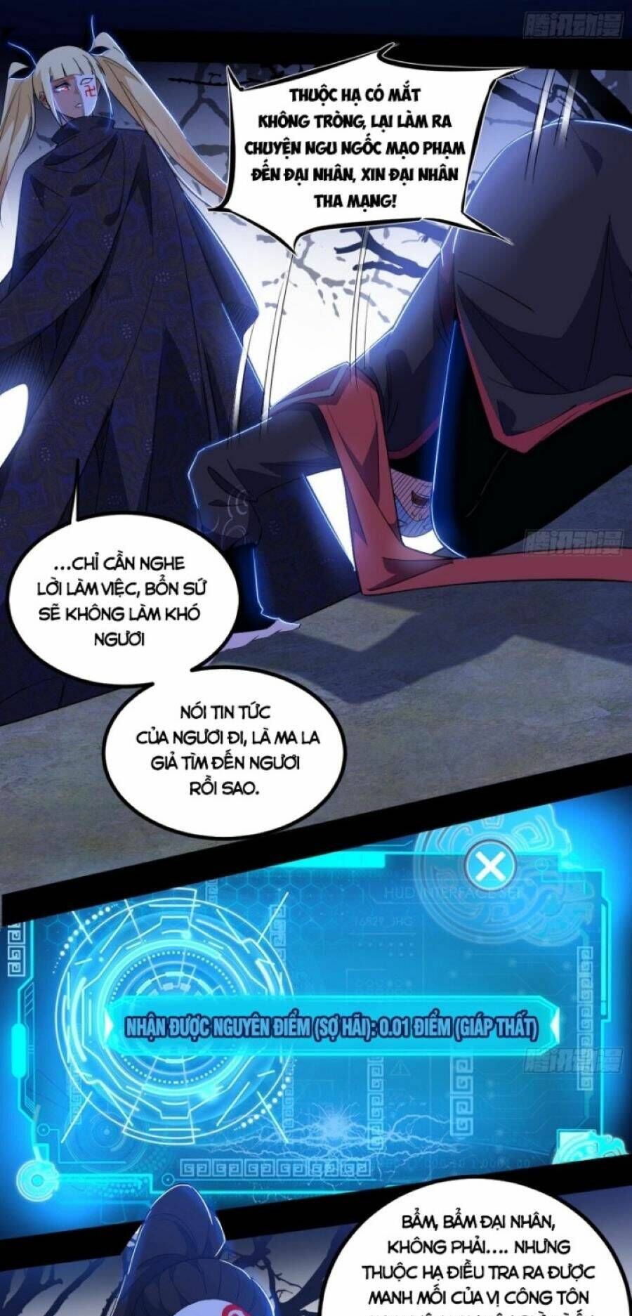 Ta Là Tà Đế Chapter 410 - Trang 2