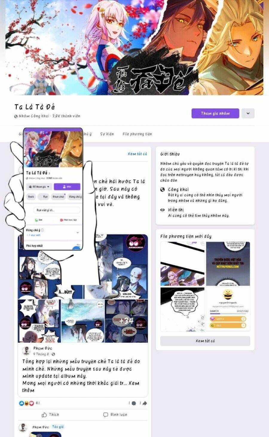 Ta Là Tà Đế Chapter 412 - Trang 2