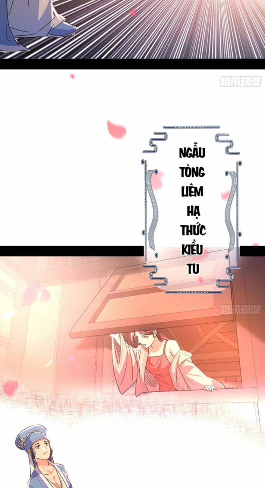 Ta Là Tà Đế Chapter 412 - Trang 2