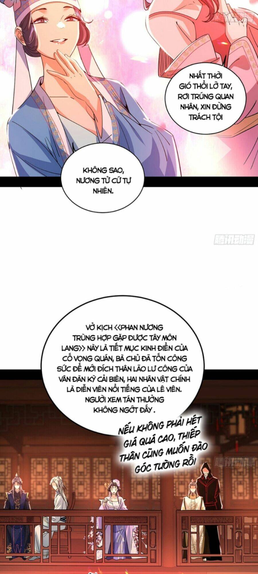 Ta Là Tà Đế Chapter 412 - Trang 2