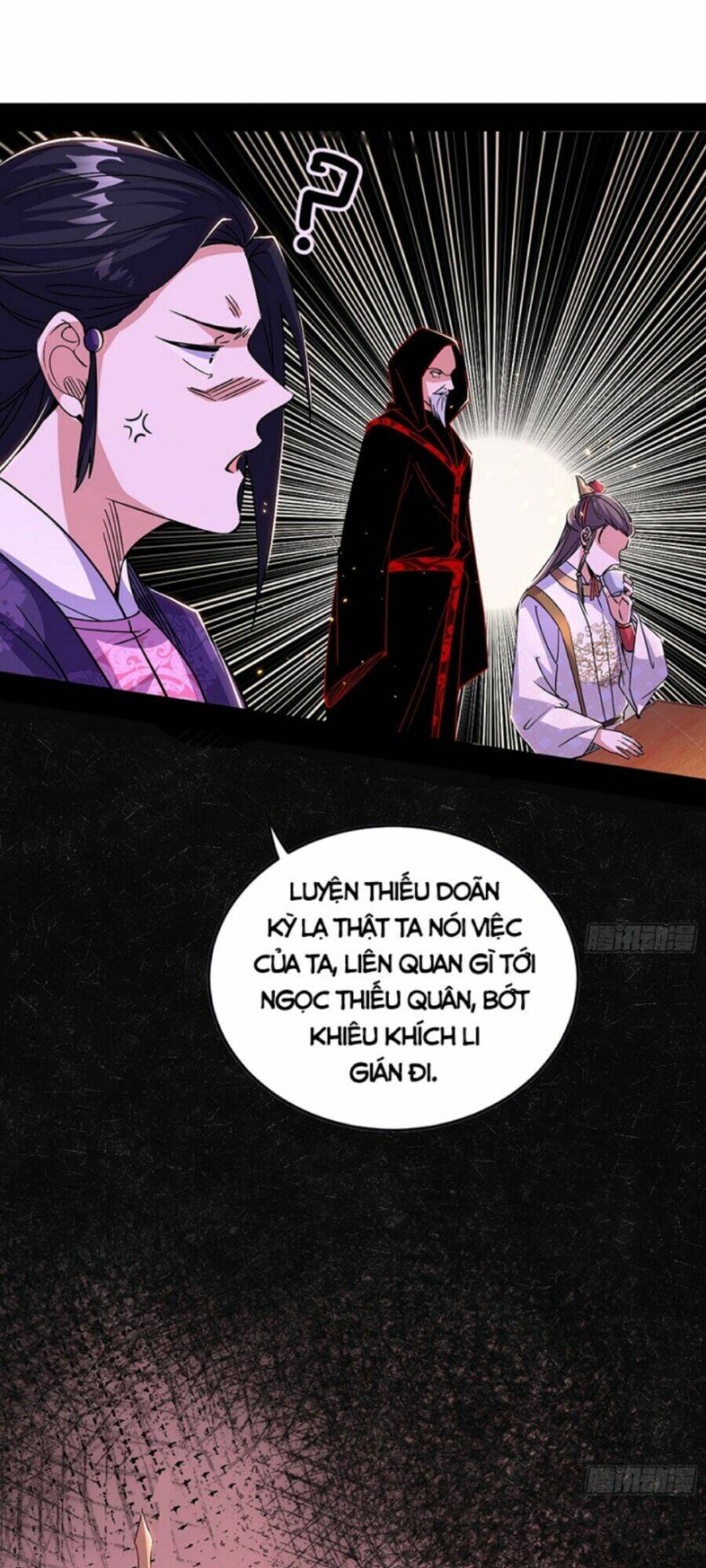 Ta Là Tà Đế Chapter 412 - Trang 2