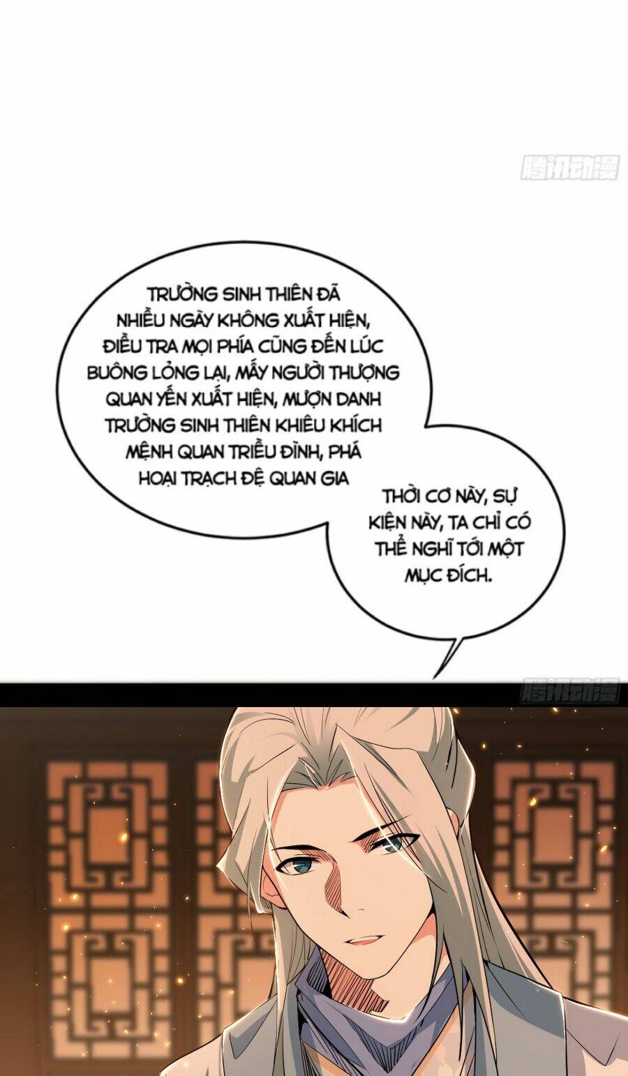 Ta Là Tà Đế Chapter 412 - Trang 2