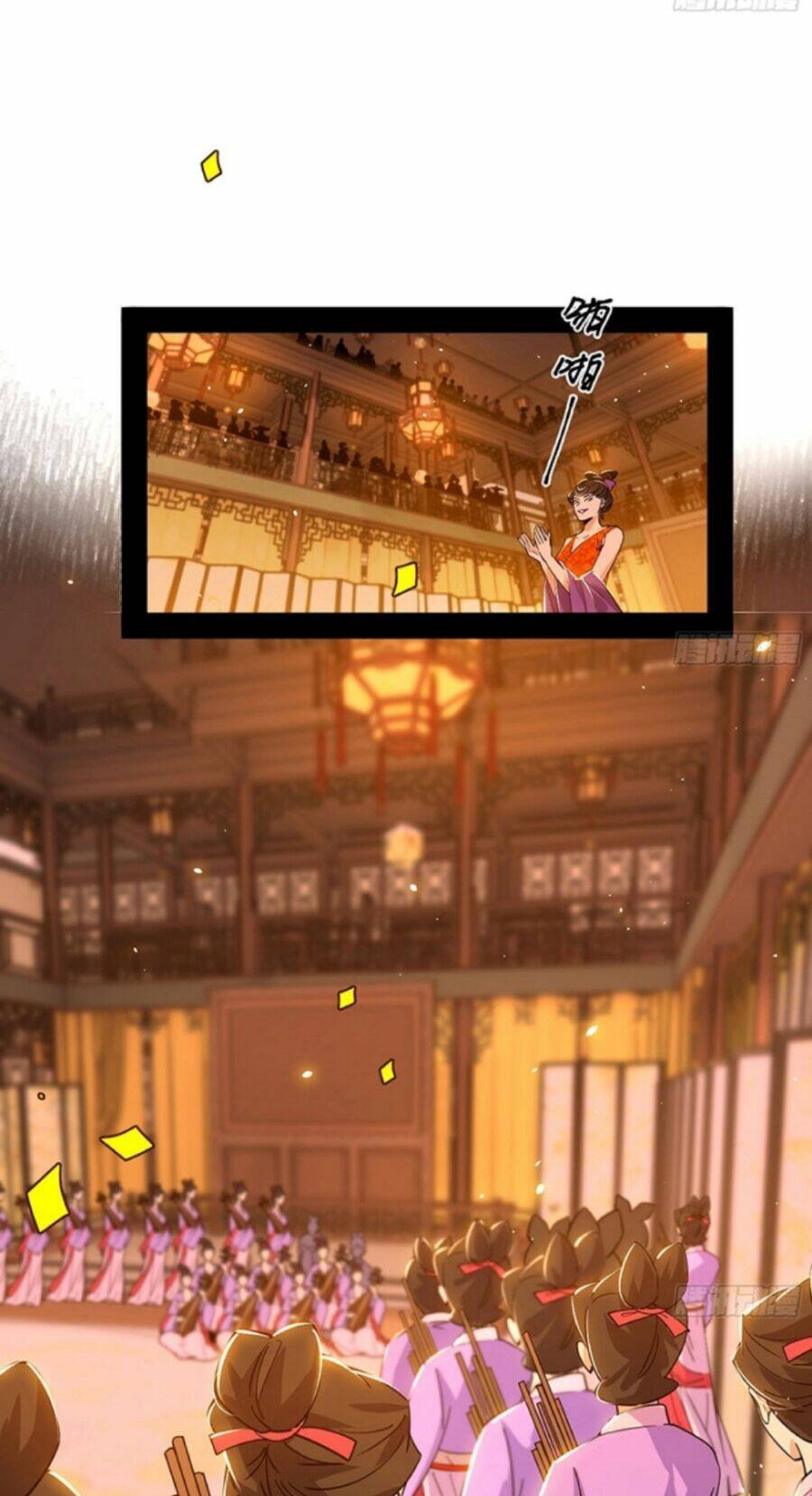 Ta Là Tà Đế Chapter 412 - Trang 2