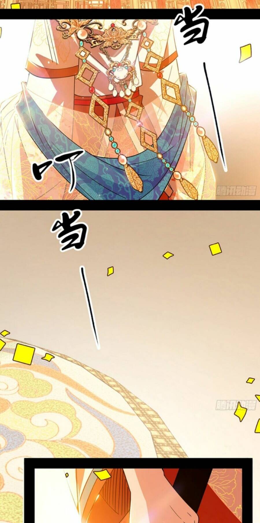 Ta Là Tà Đế Chapter 412 - Trang 2