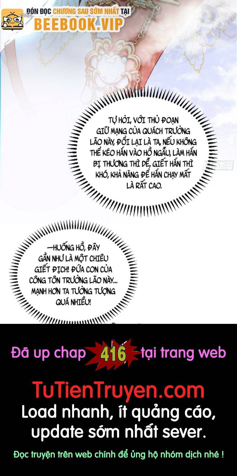 Ta Là Tà Đế Chapter 415 - Trang 2