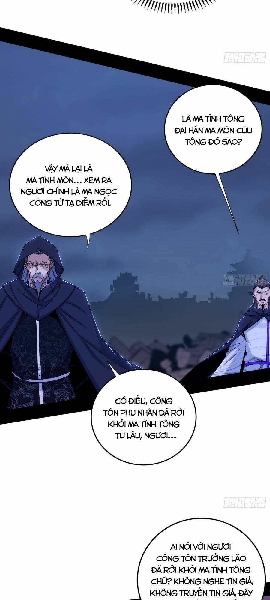 Ta Là Tà Đế Chapter 417 - Trang 2