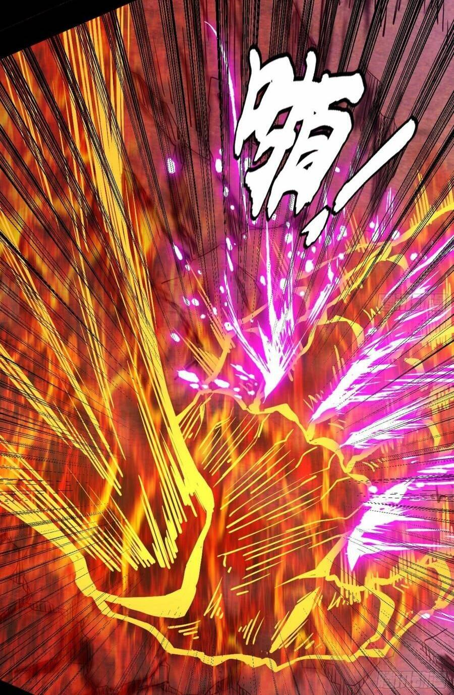 Ta Là Tà Đế Chapter 417 - Trang 2