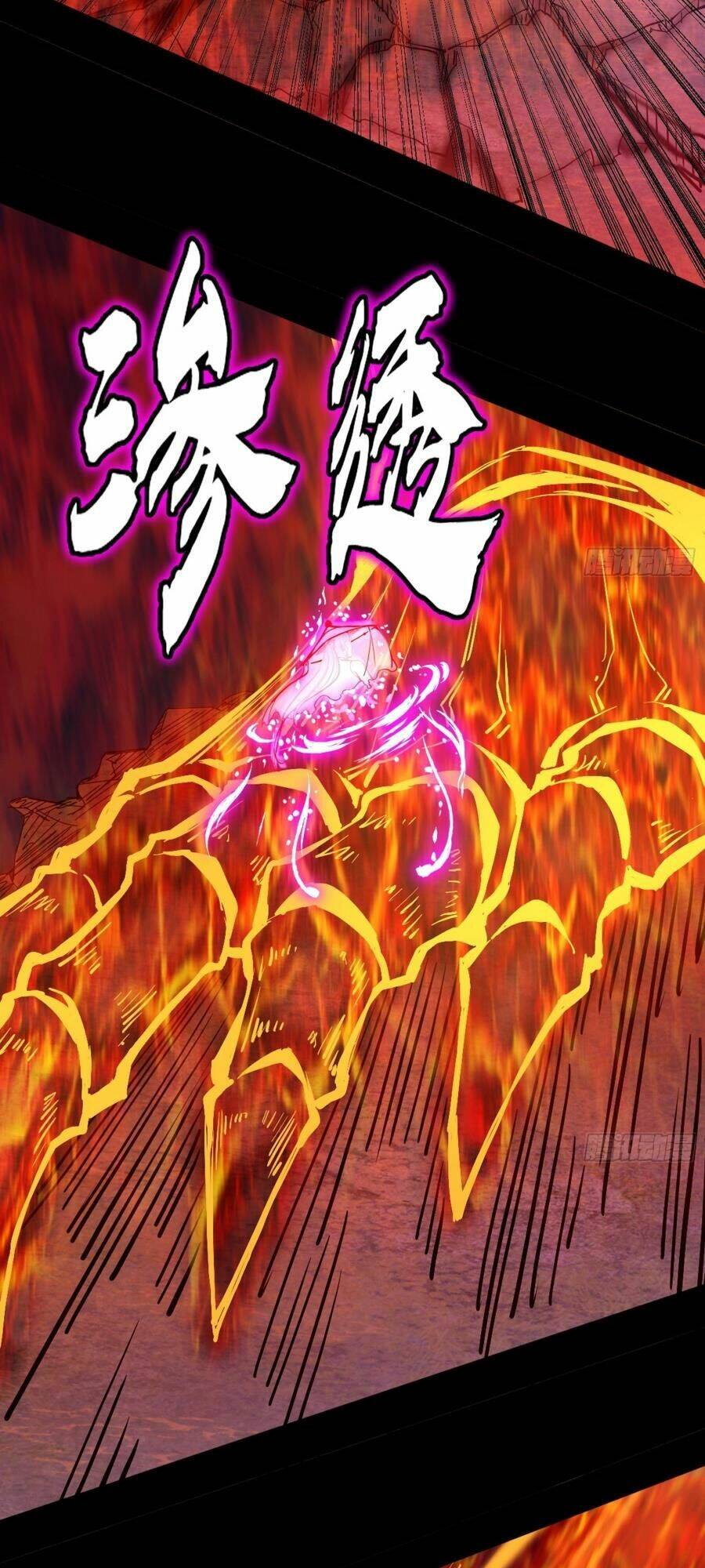 Ta Là Tà Đế Chapter 417 - Trang 2