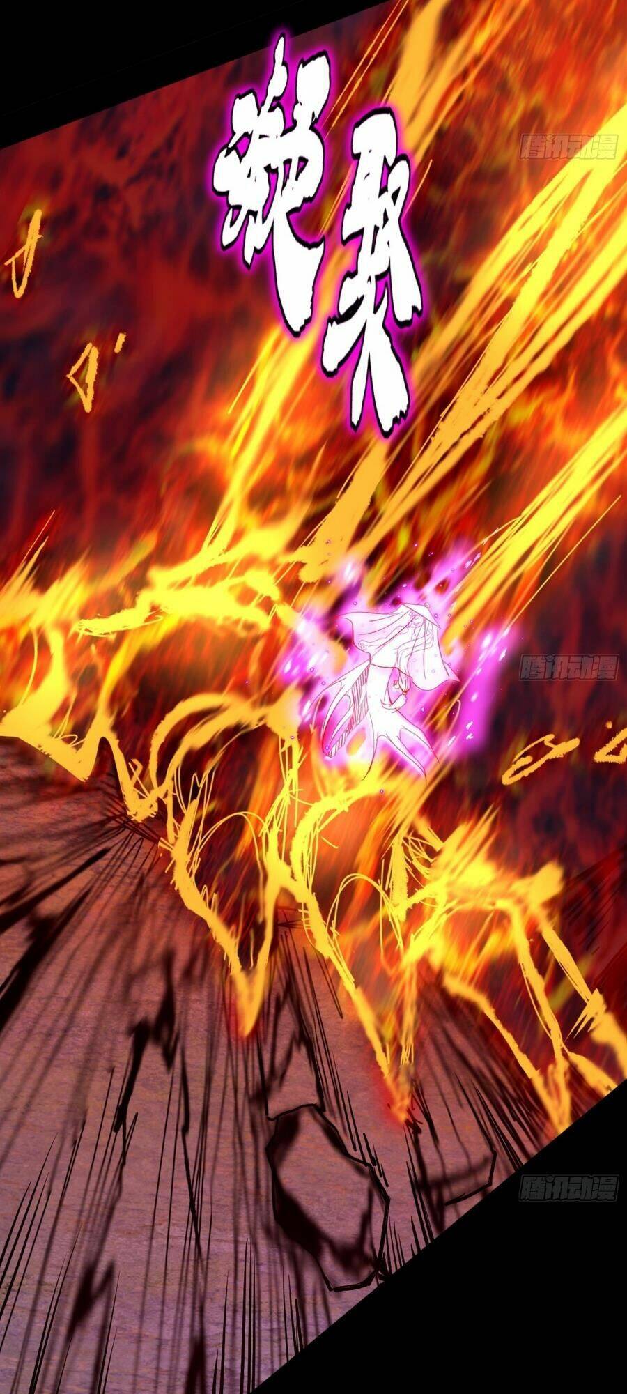 Ta Là Tà Đế Chapter 417 - Trang 2