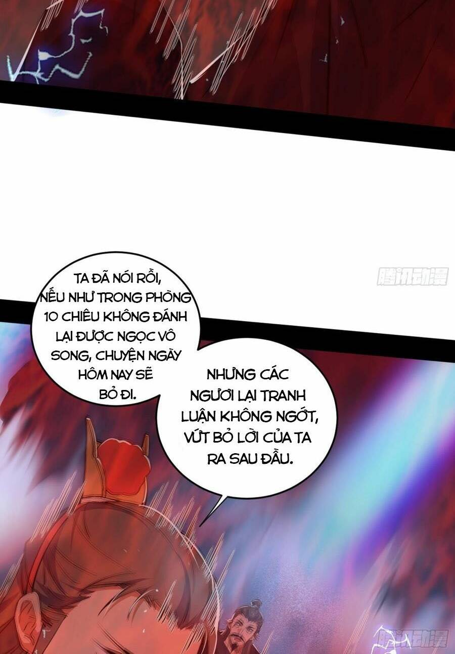 Ta Là Tà Đế Chapter 418 - Trang 2