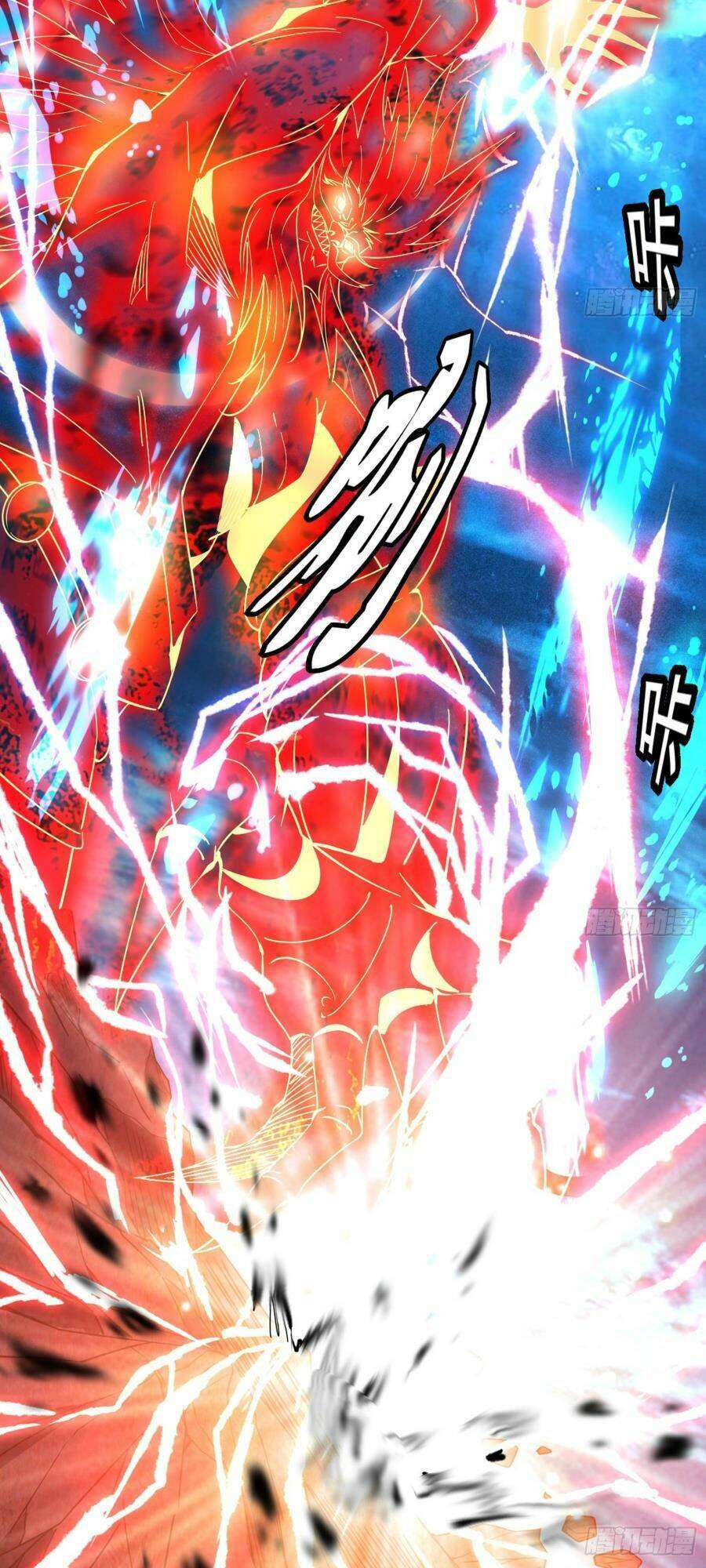 Ta Là Tà Đế Chapter 418 - Trang 2