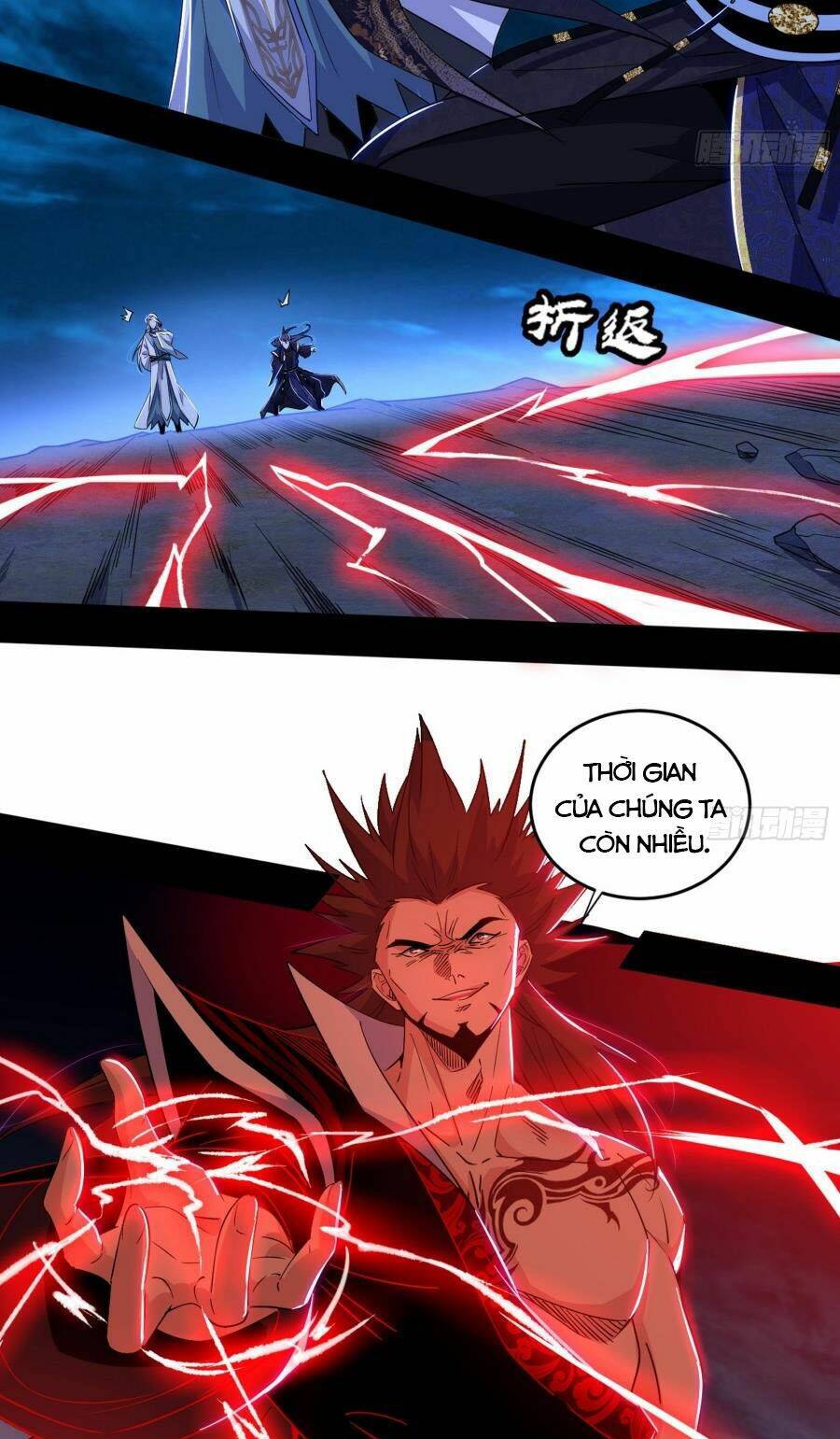 Ta Là Tà Đế Chapter 418 - Trang 2