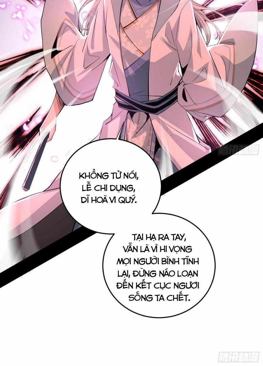 Ta Là Tà Đế Chapter 418 - Trang 2