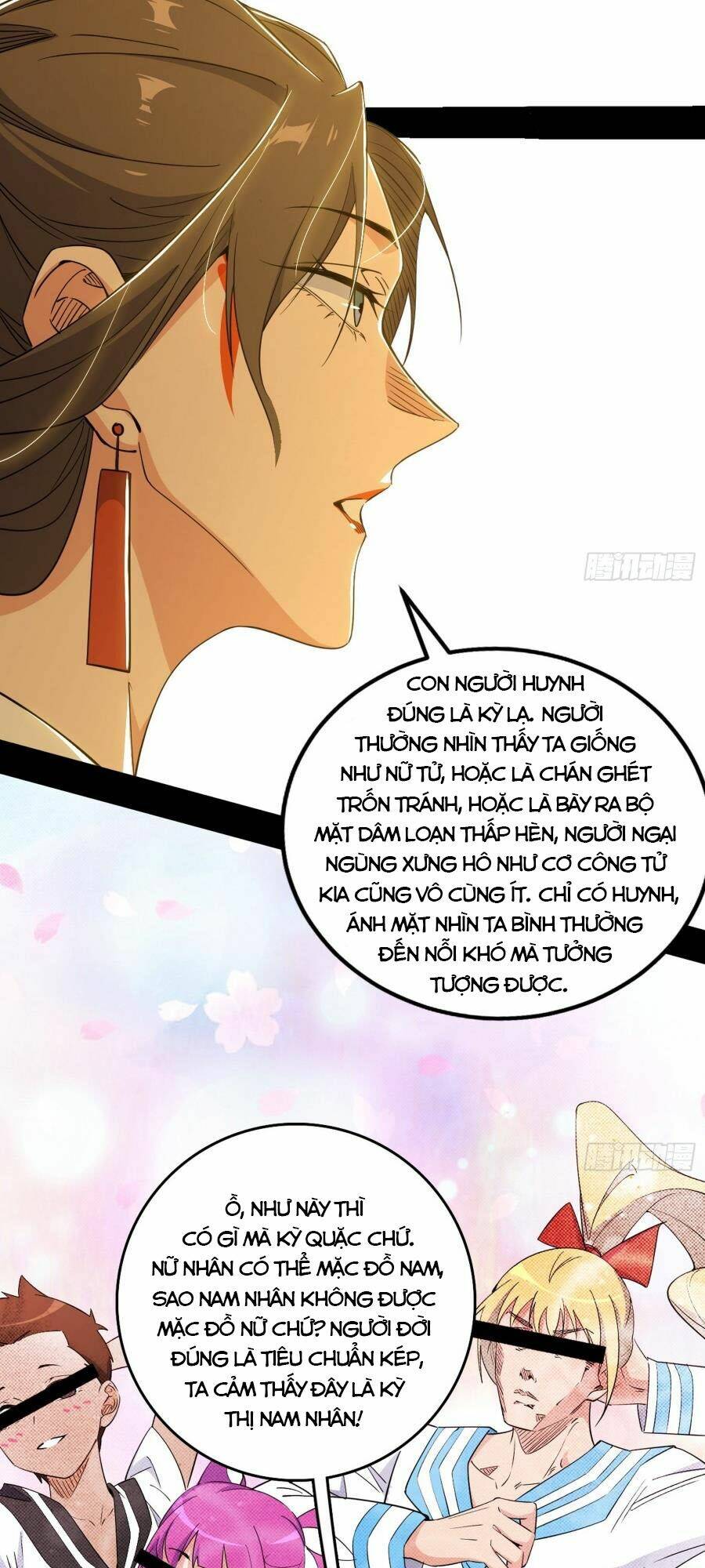 Ta Là Tà Đế Chapter 419 - Trang 2